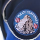 Une enquête a été ouverte pour déterminer les circonstances du drame (image d'illustration).